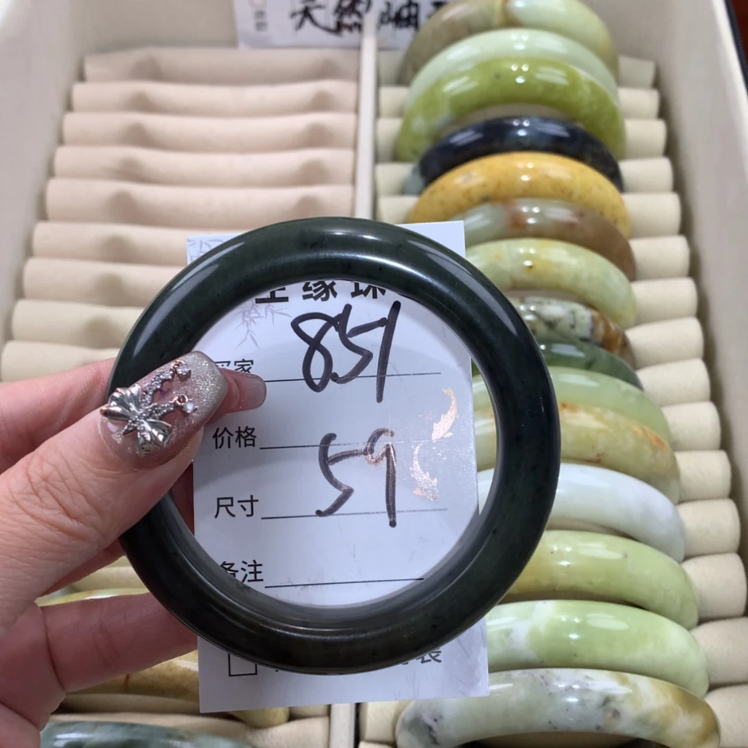 【闪购商品】未镶嵌蛇纹石玉手镯
