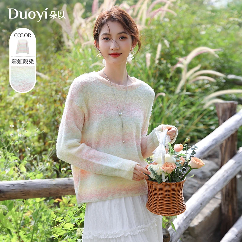 朵以2025春季新款慵懒甜美彩虹渐变宽松圆领套头毛织女40VC535012