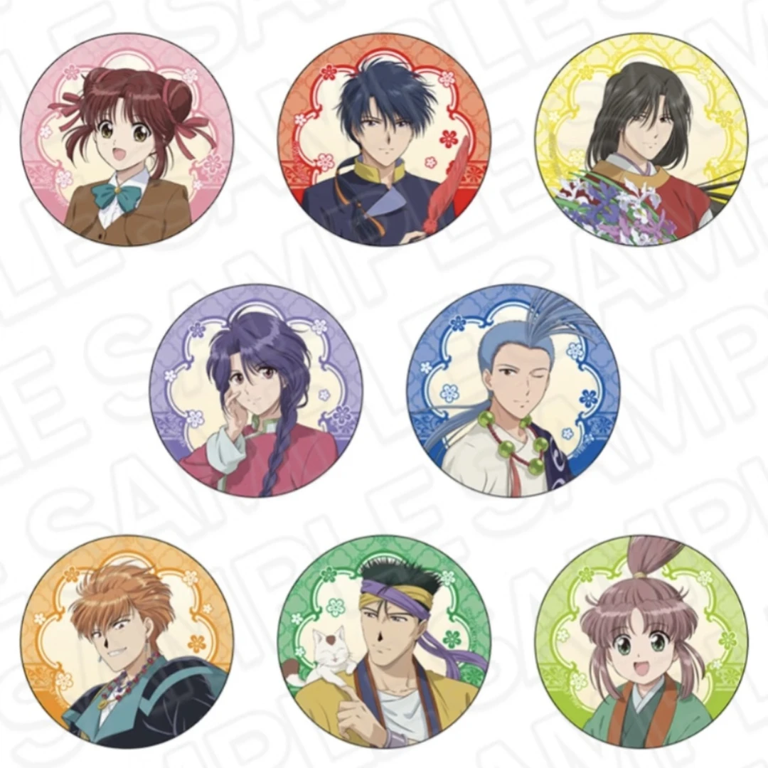 「不思议游戏」THE SHOP池袋快闪盲盒