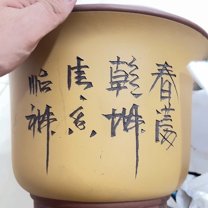 心***水扇子不好很不好宝贝宝贝宝贝