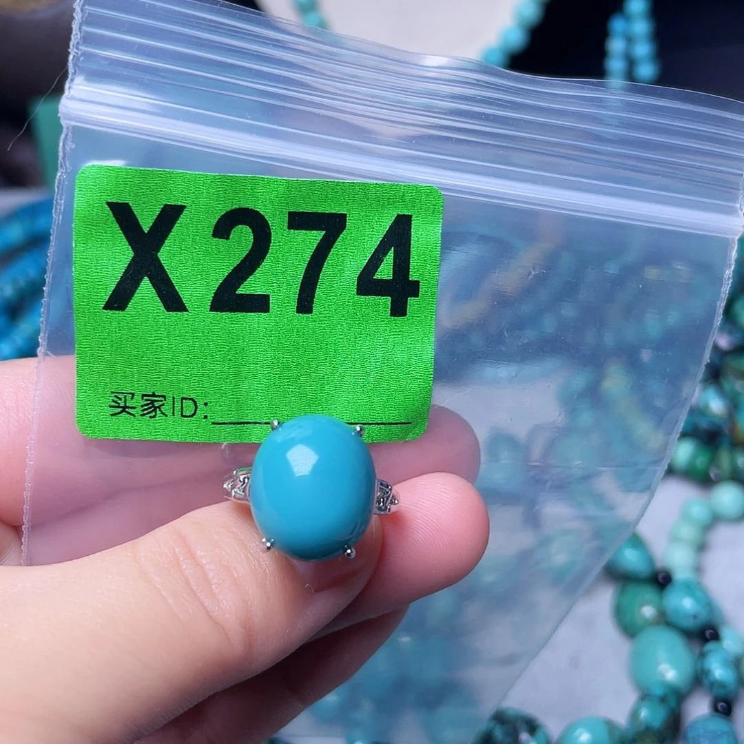 空竹粉丝专享十堰特色散珠