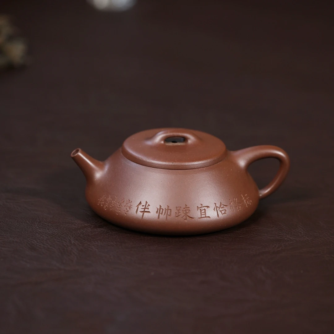 纳瓢·全手工    慕马师原件    小高货   260cc/原矿底槽清