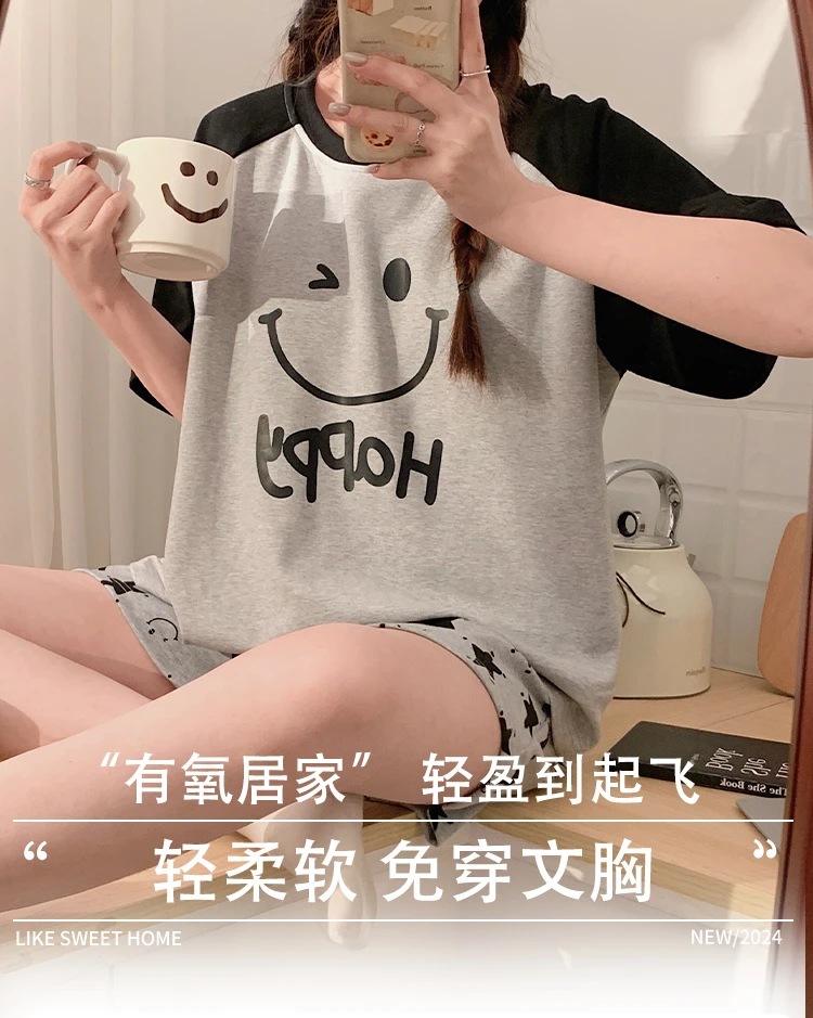 短袖短裤带胸垫灰白拼接双色居家外出款夏天