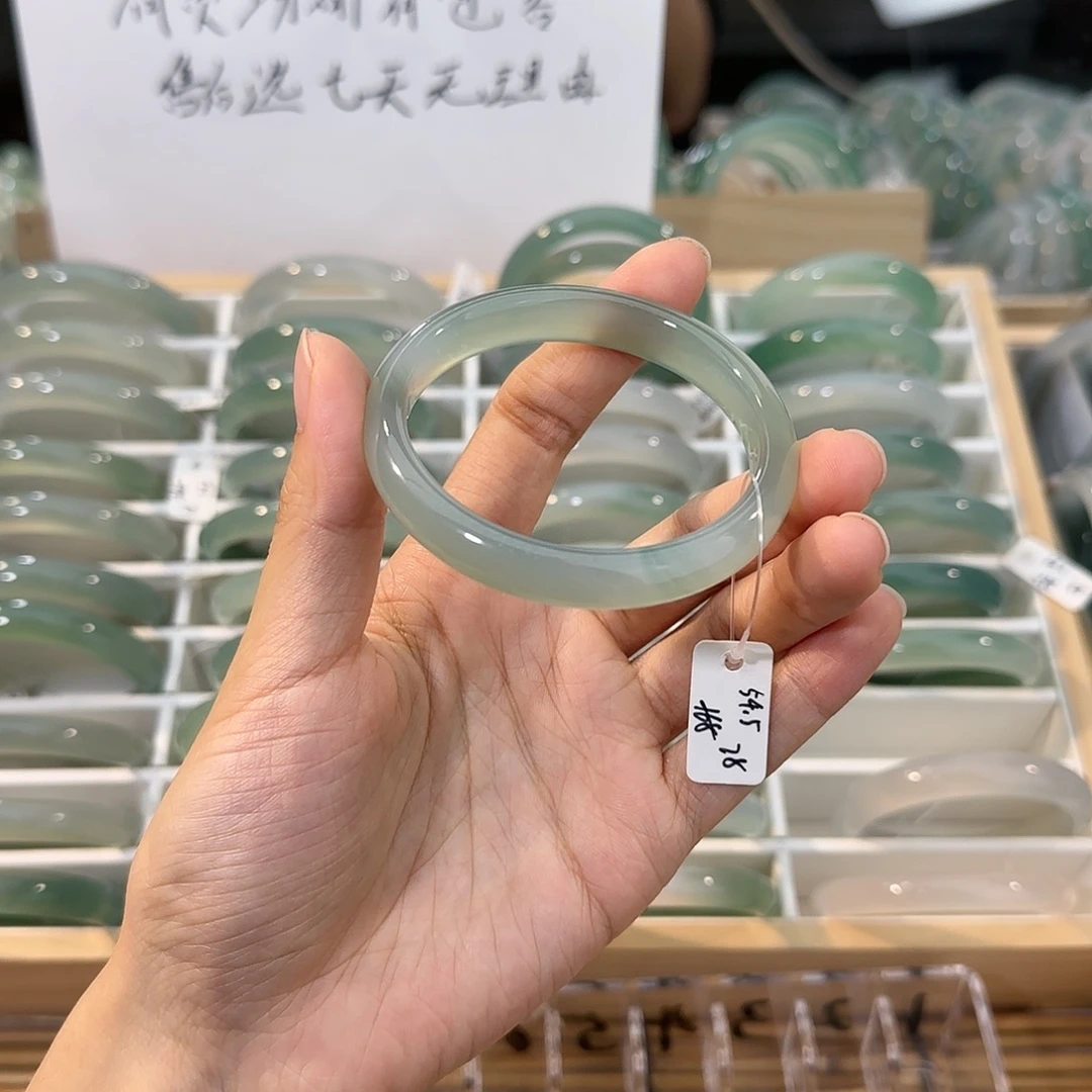 玛瑙/玉髓未镶嵌手镯圈口54.5