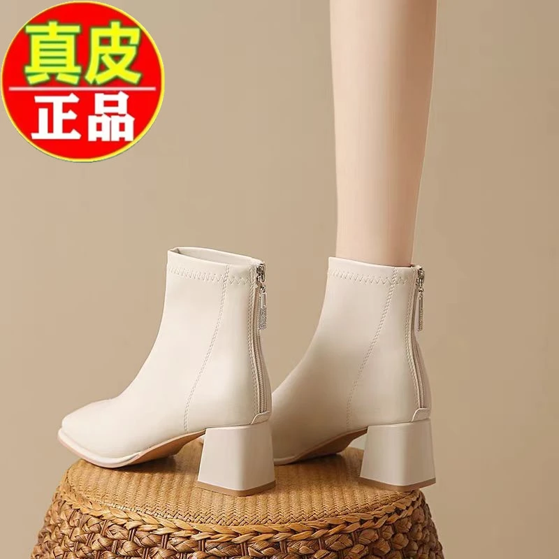 【万达撤柜】真皮方头小短靴2025秋冬新款百搭加绒马丁靴粗跟高跟鞋