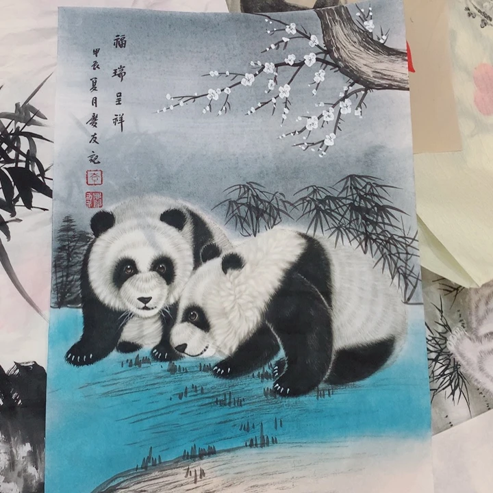 国画艺术作品欣赏