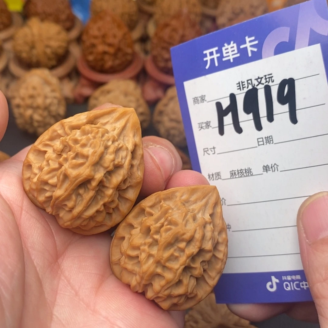 文玩核桃把件33秦鸡