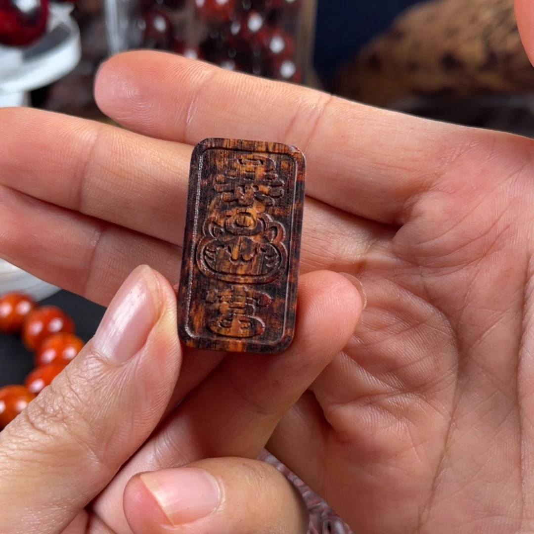 降真香红降暴富牌子