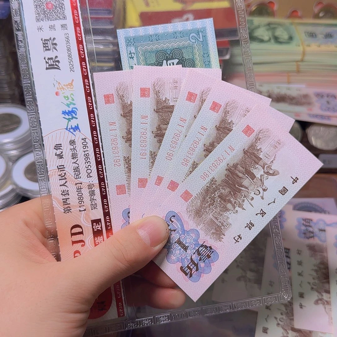 一***。210000000000000000