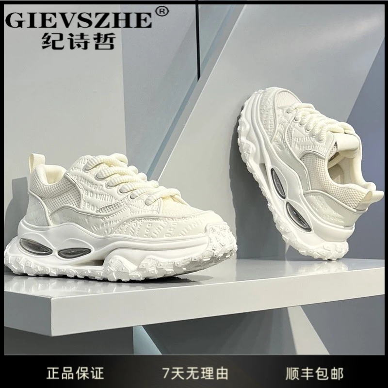 GIEVSZHE纪诗哲鞋子男款秋季新款干净感痞帅男鞋厚底增高休闲鞋男