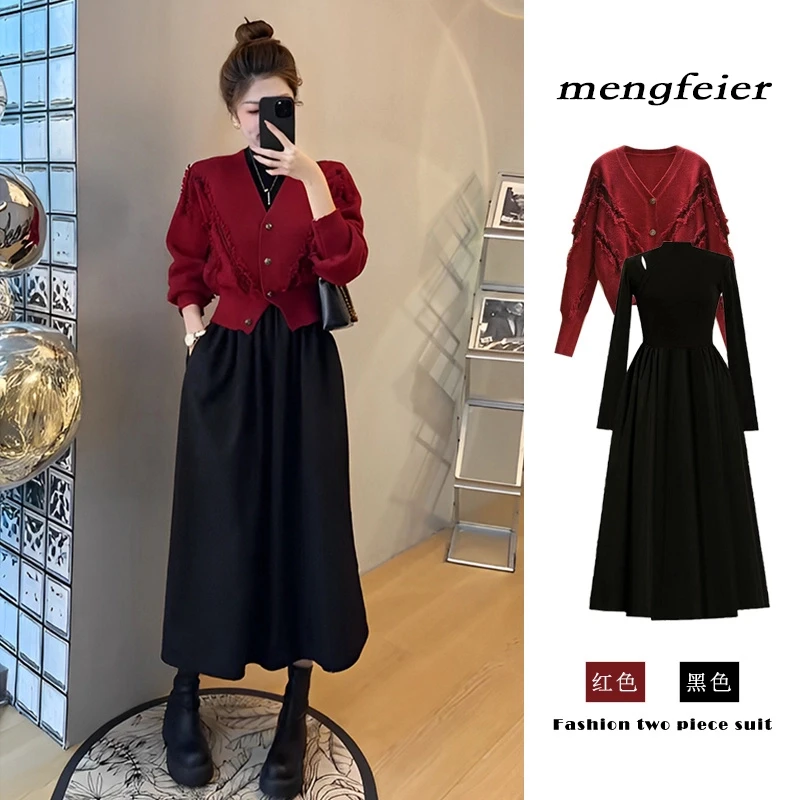 小个子秋冬装搭配一整套温柔风v领撞色针织开衫连衣裙子两件套装