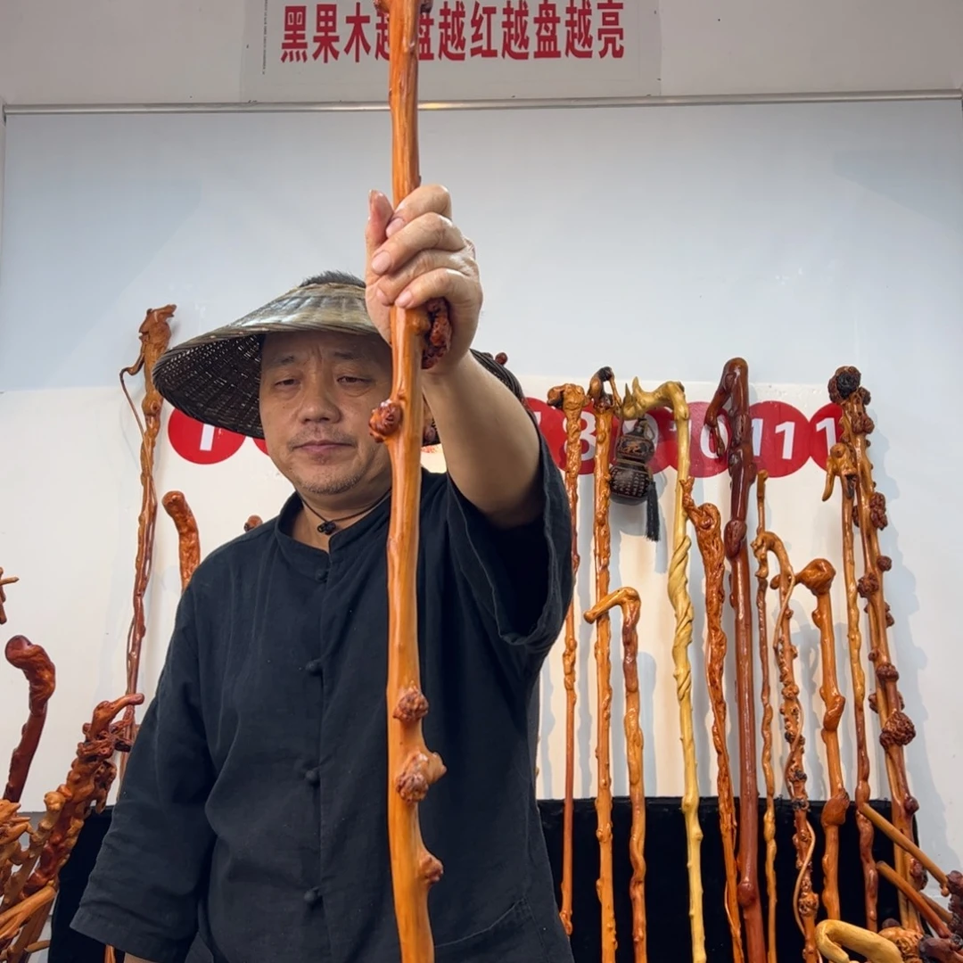 不***人黑果木其他黑果木142