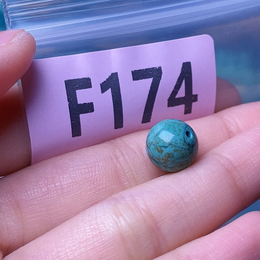 空竹粉丝专享福利十堰特色散珠