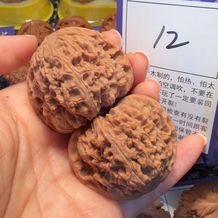 把件文玩核桃12南疆石45