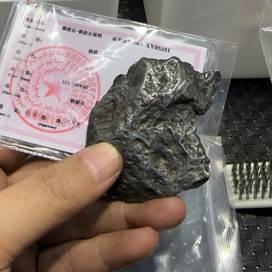 花岗石铁合金阿勒泰