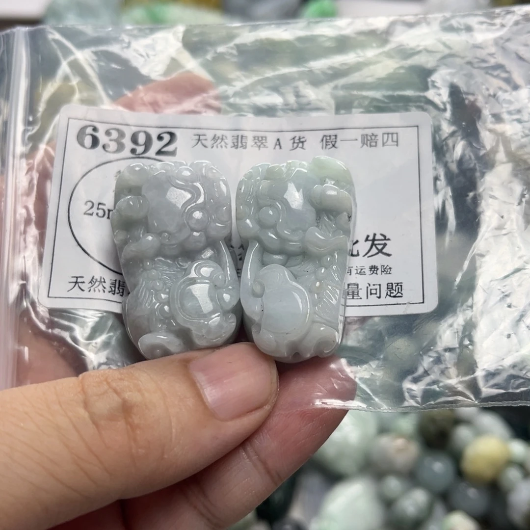 A***i颈饰未镶嵌翡翠6392