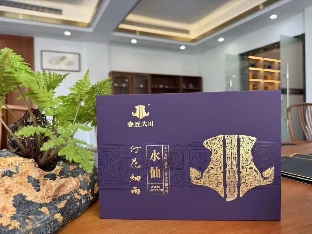 春丘大叶汀花细雨-水仙礼盒装