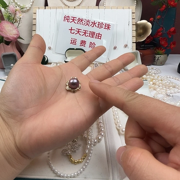 未镶嵌淡水珍珠手链