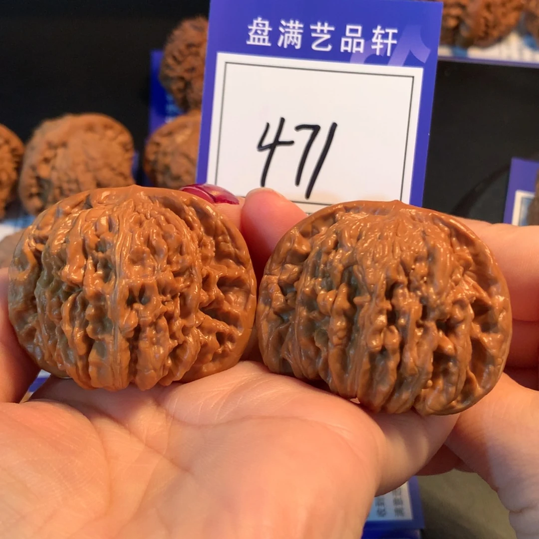 文玩核桃把件471楼子4.8