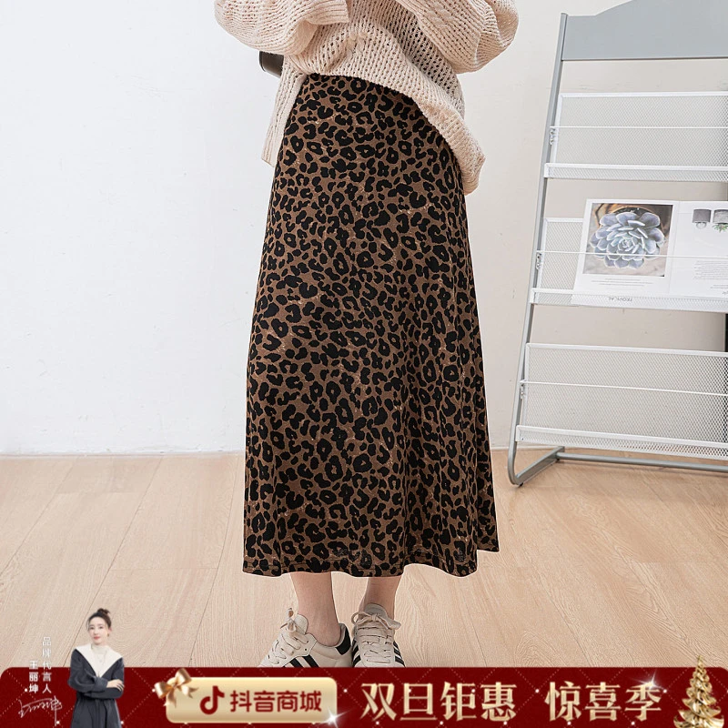 丝柏舍2025冬装新款女装时尚豹纹中长A字松紧腰半身裙S53B4484B