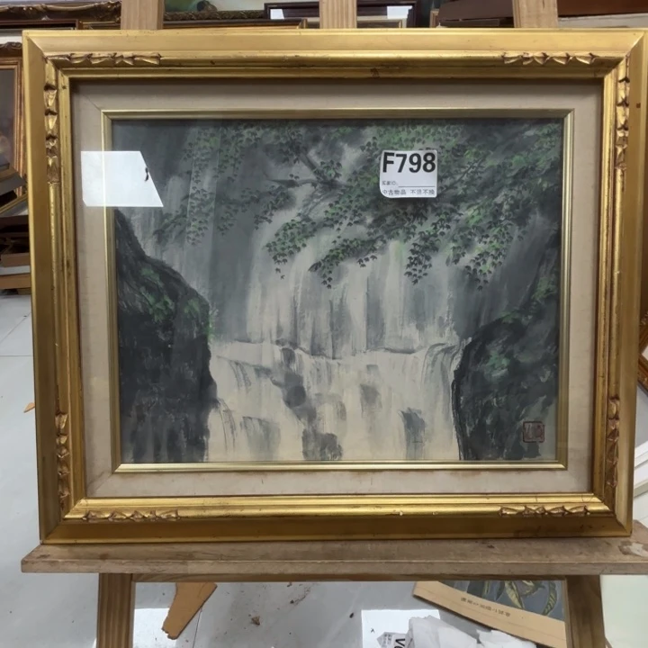 用***4版画中古物品不退换798