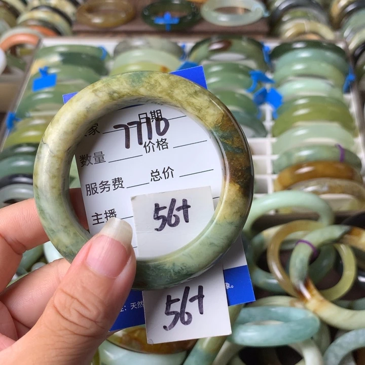 未镶嵌蛇纹石玉手镯7710