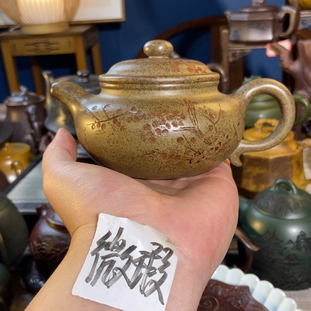 紫砂茶壶紫砂艺术