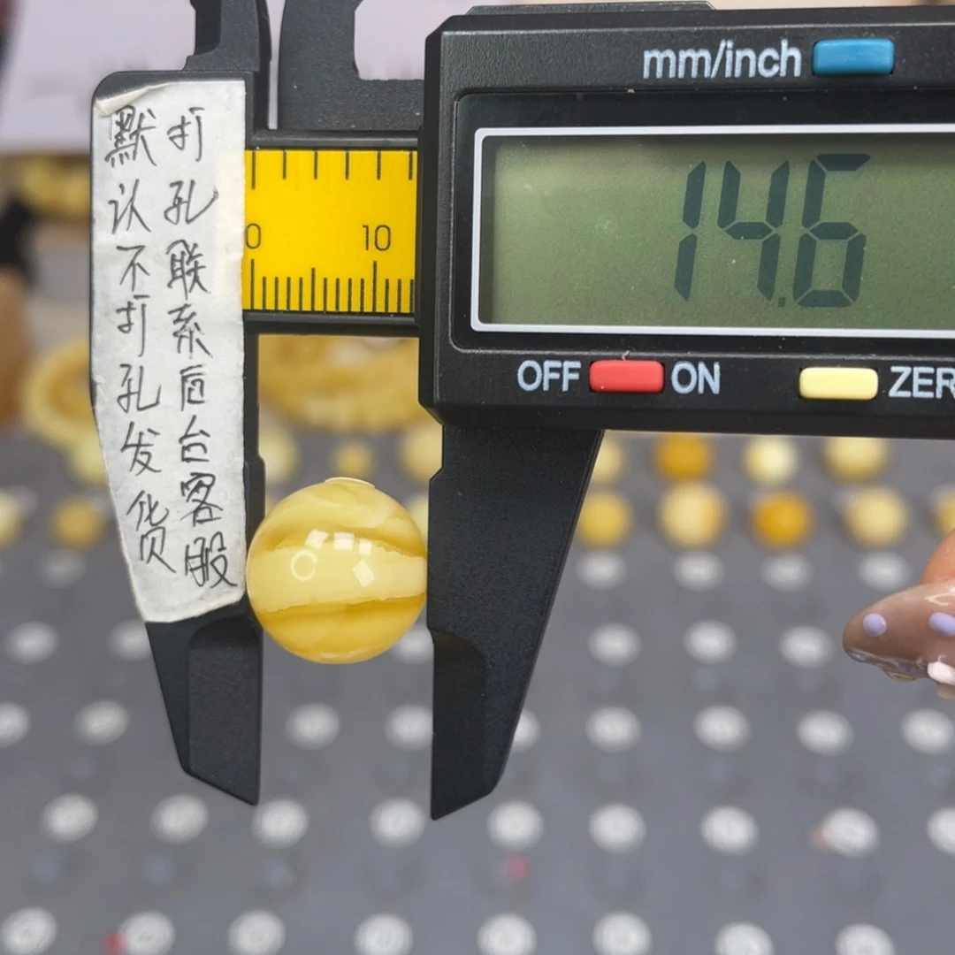 蜜蜡未镶嵌裸石109