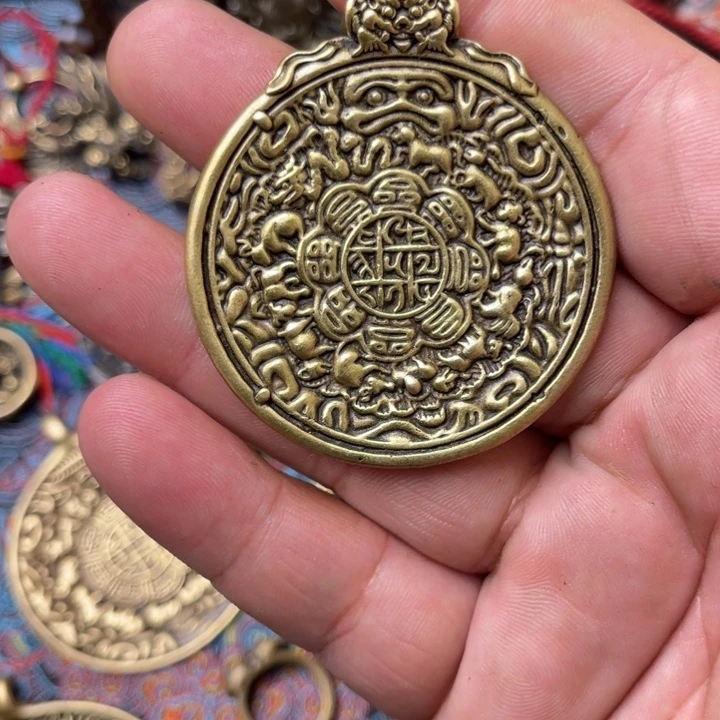 s***旧藏式风格九宫八卦牌
