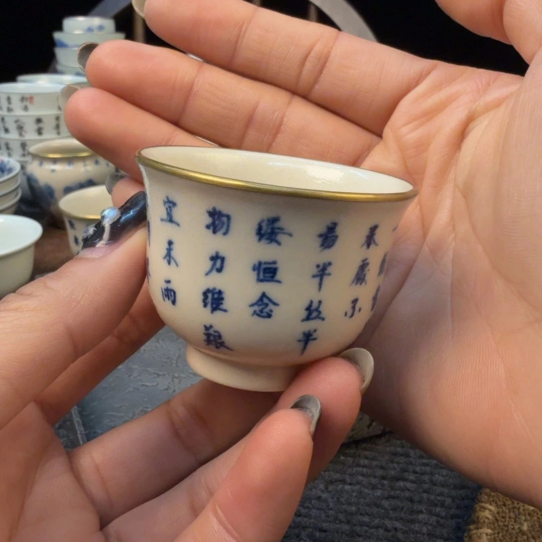 杯1111111111111111111
