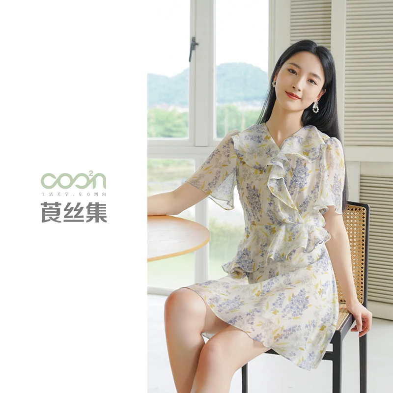 COO²N/莨丝集新款时尚连衣裙DR0017