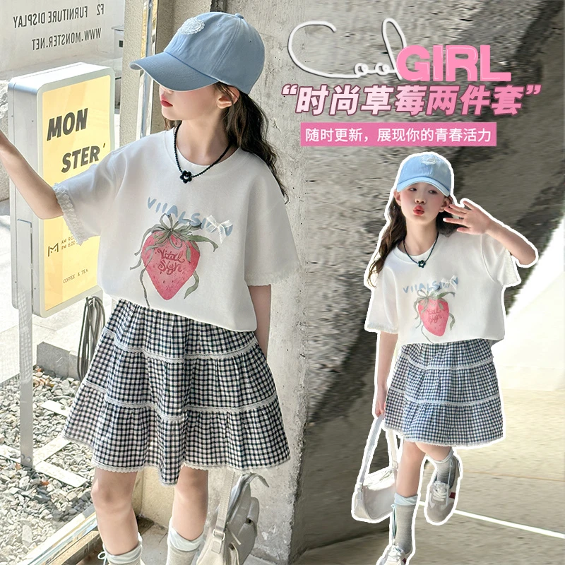 女夏季常规印花薄款甜美格子套装青春女童夏装半身裙两件套
