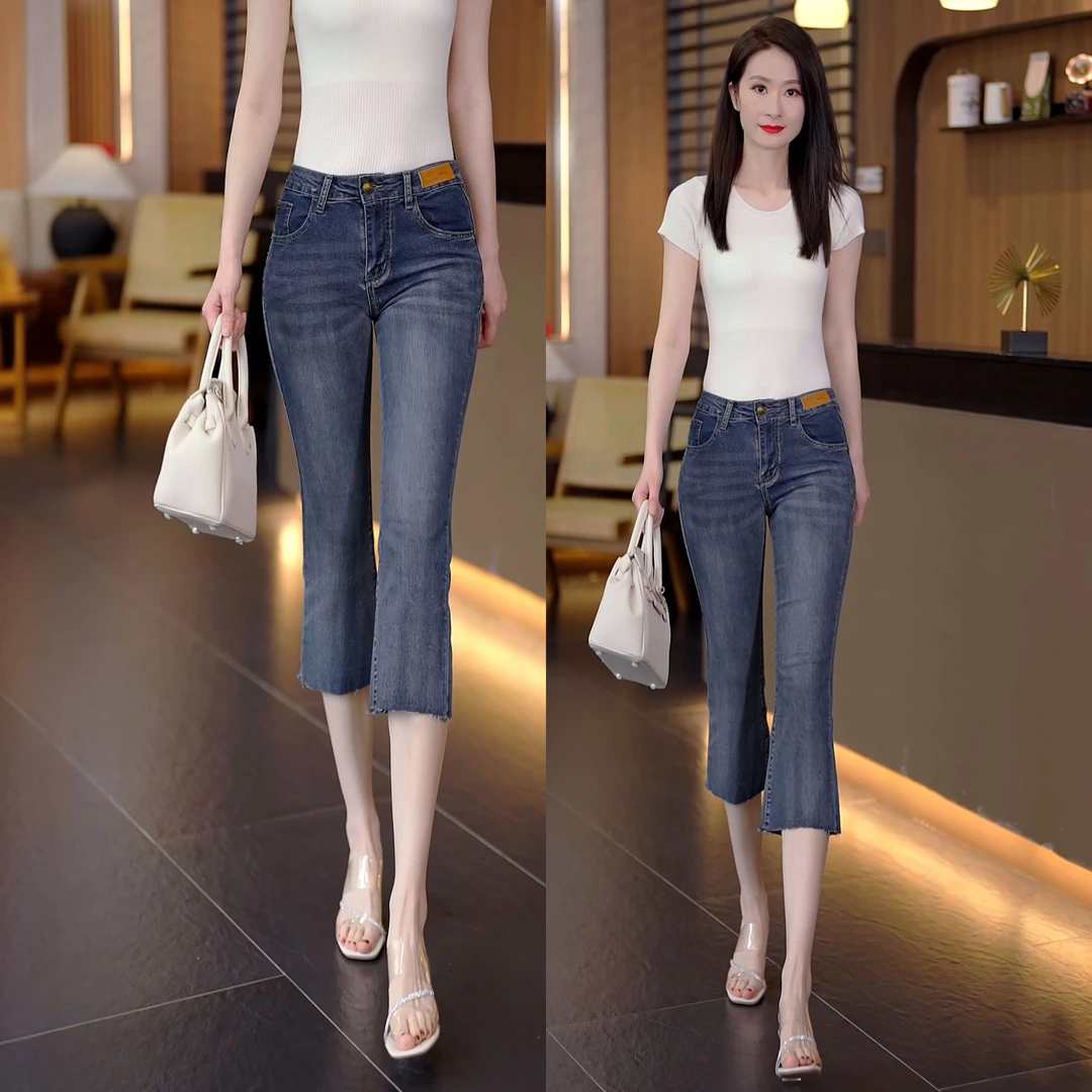 2025夏季薄款百搭修身显瘦大码高腰小脚裤弹力七八分牛仔裤微喇叭