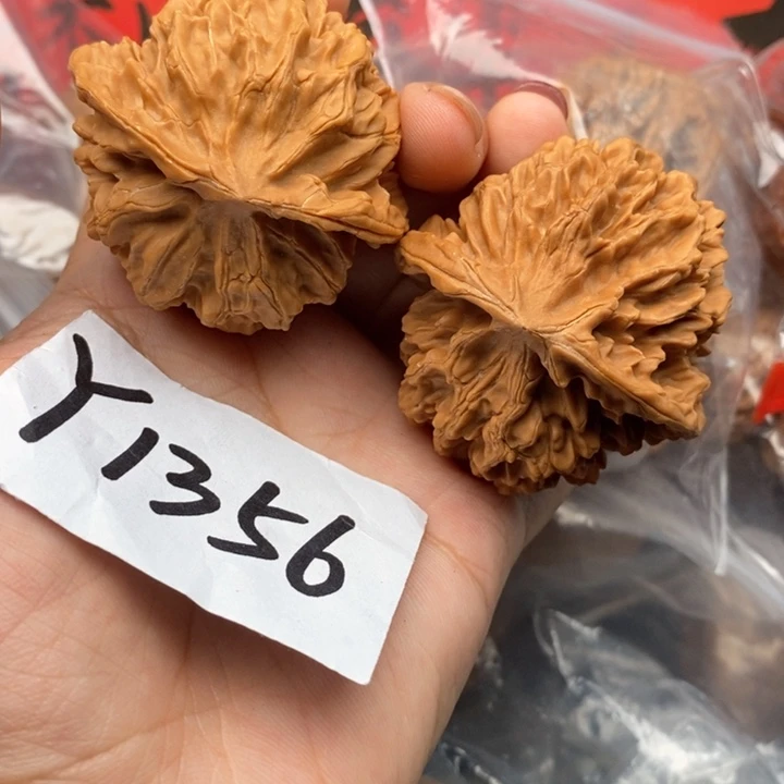 文玩核桃把件帝王48