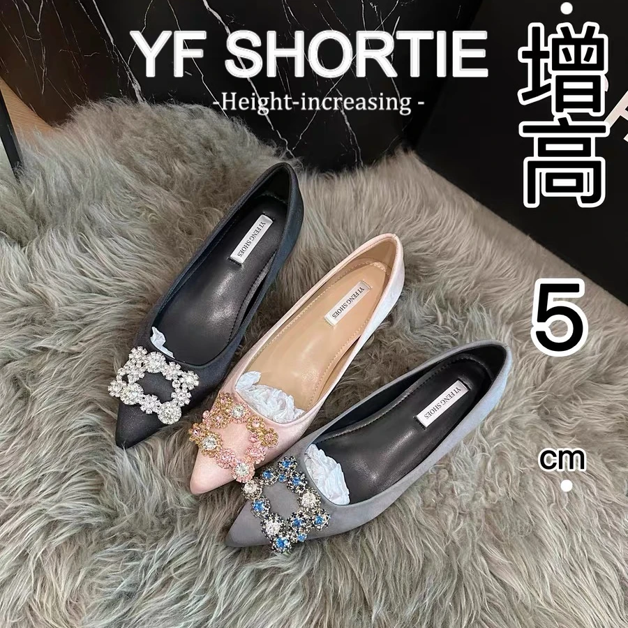 增高5cm花钻方扣绸缎尖头平底鞋女高级感不累脚高跟浅口单鞋婚鞋