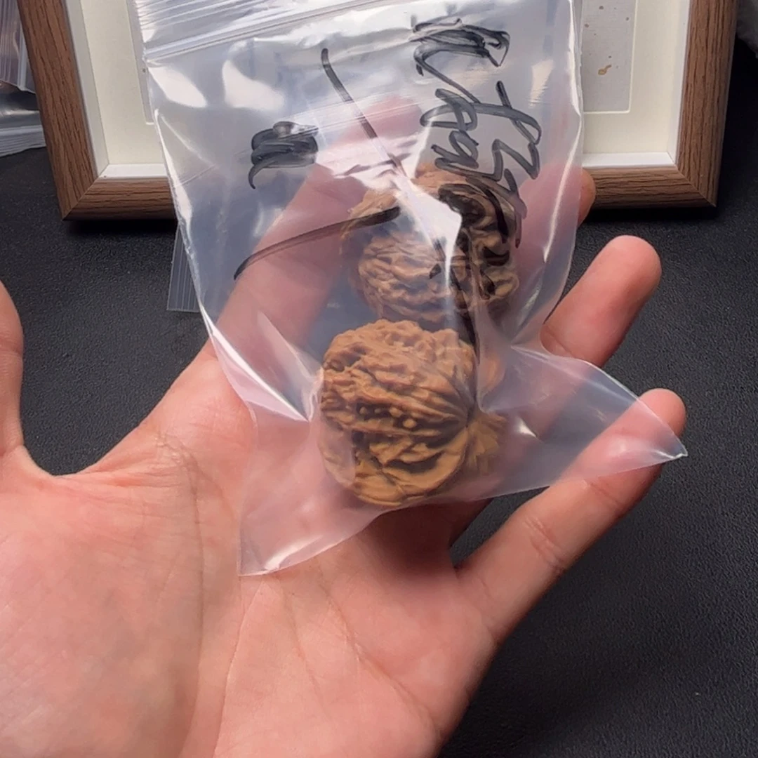 杨***斗手串/手链核桃四座楼