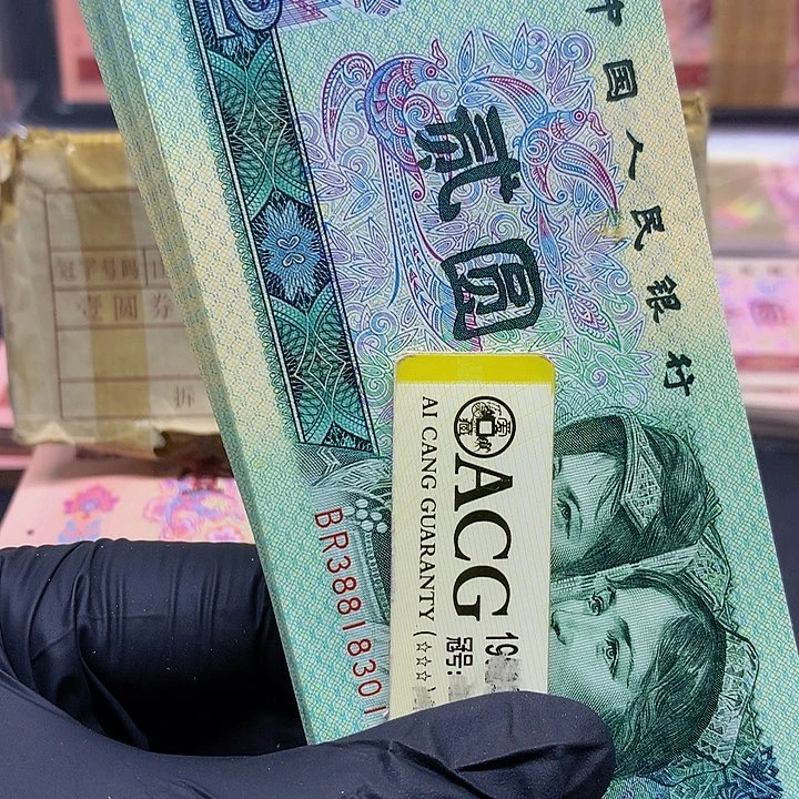 【闪购商品】平****忘刀BR38818301刀一刀的一刀一刀