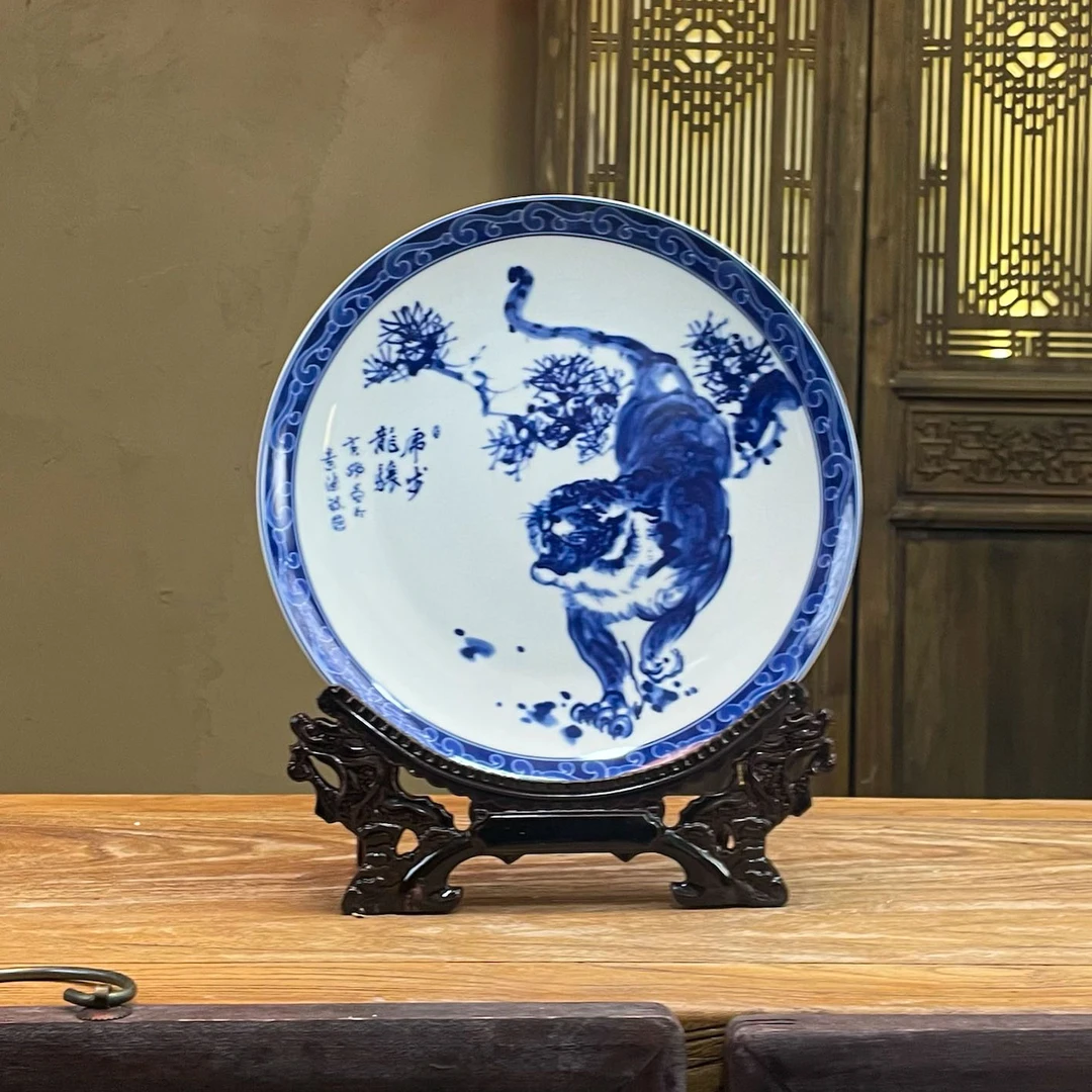 当代仿制 虎步龙骁青花赏盘景德镇陶瓷摆件手绘盘子中式龙纹