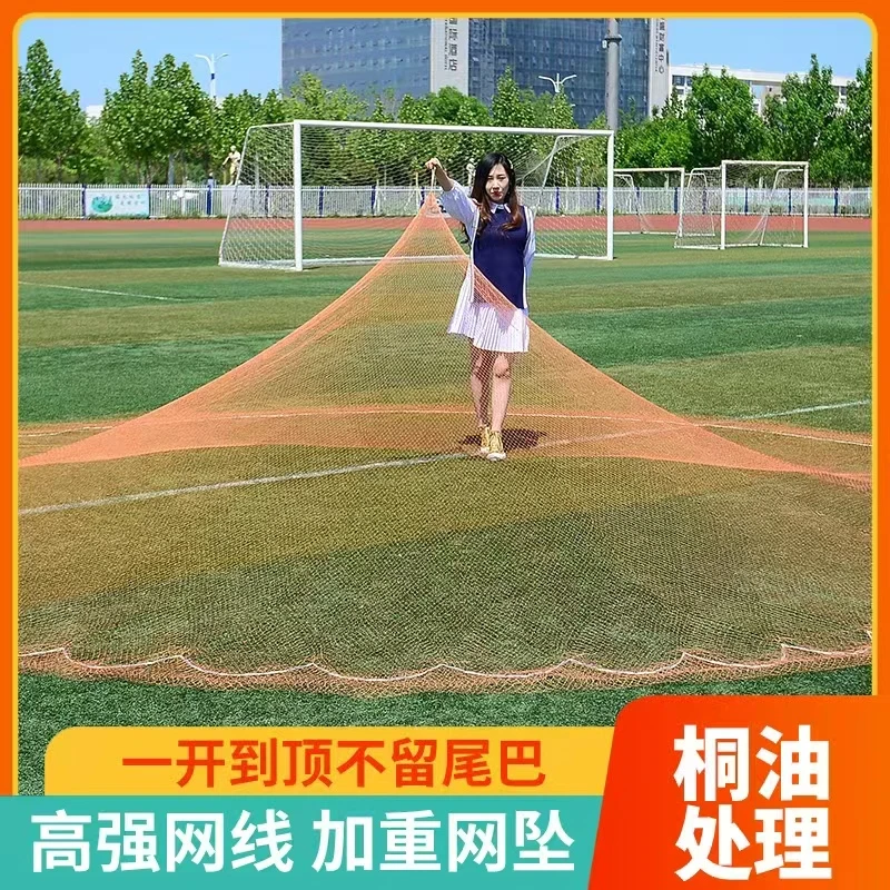 定制款传统老式手撒网加粗轮胎线桐油处理钢坠旋网捕鱼易抛网