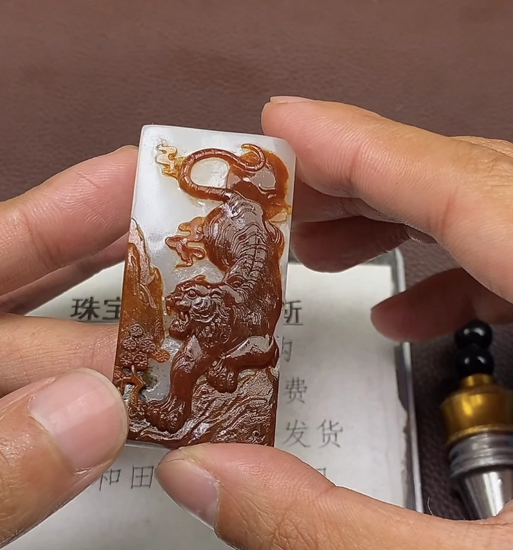 p1.20和田玉挂件多样性拍一发一未镶嵌153