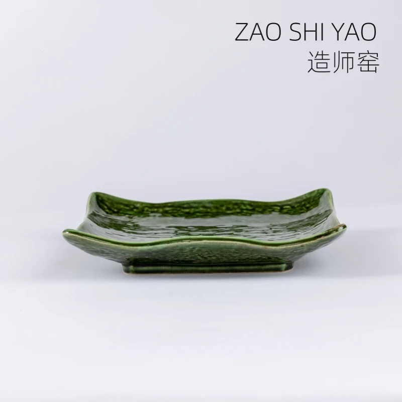 灶师窑濑户烧织布釉方盘陶瓷绿色墨绿