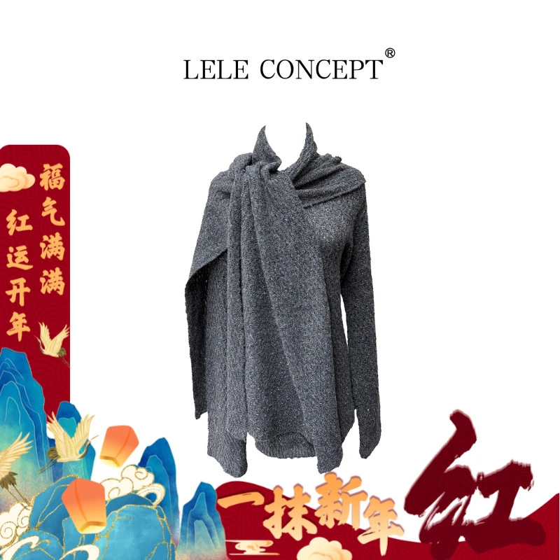 LELE CONCEPT丨【流金岁月】都市围巾款两色毛衣FA25C0033W