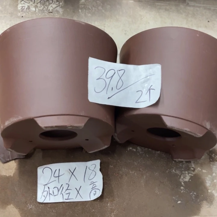 紫砂花盆破损包赔