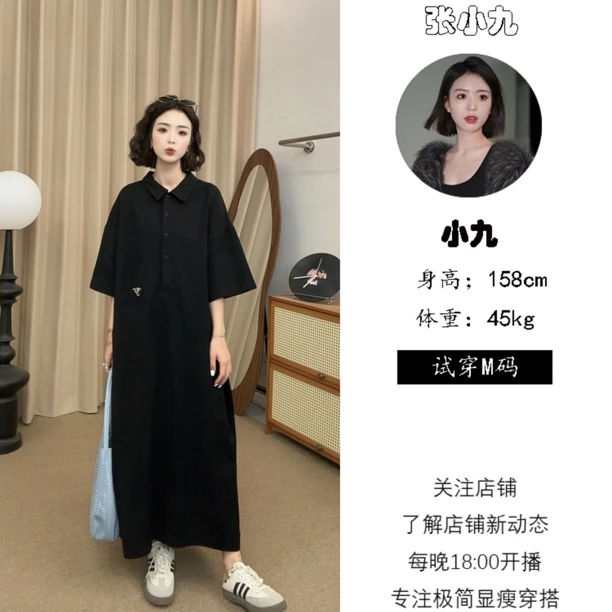 【张小九】夏季polo领刺绣小标宽松百搭显瘦薄款卫衣连衣裙女Z1886
