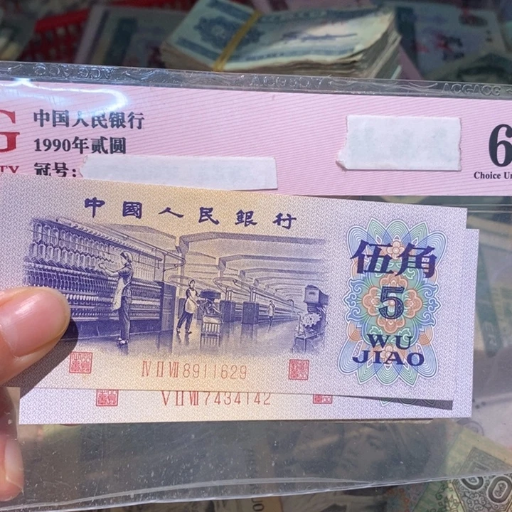 88888888闪购链接2