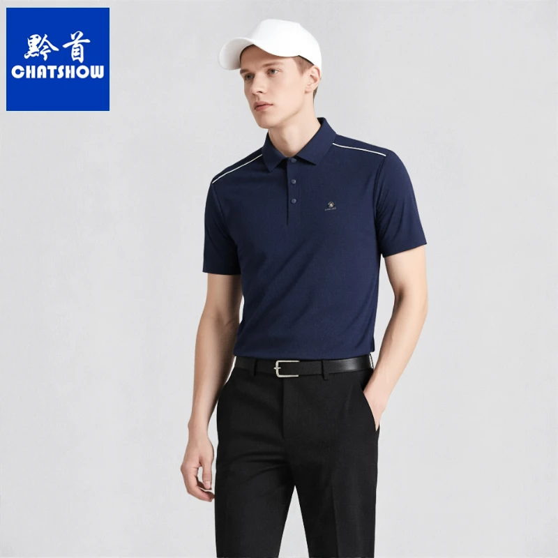 高档男士冰丝短袖POLO衫夏季冰感商务休闲翻领T恤时尚透气半袖t恤