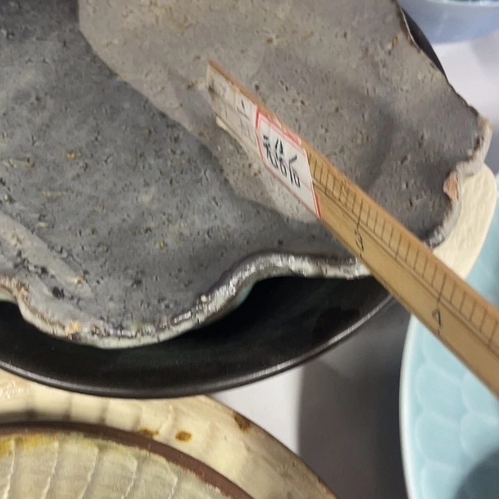 谁***回流瓷器谨慎参拍