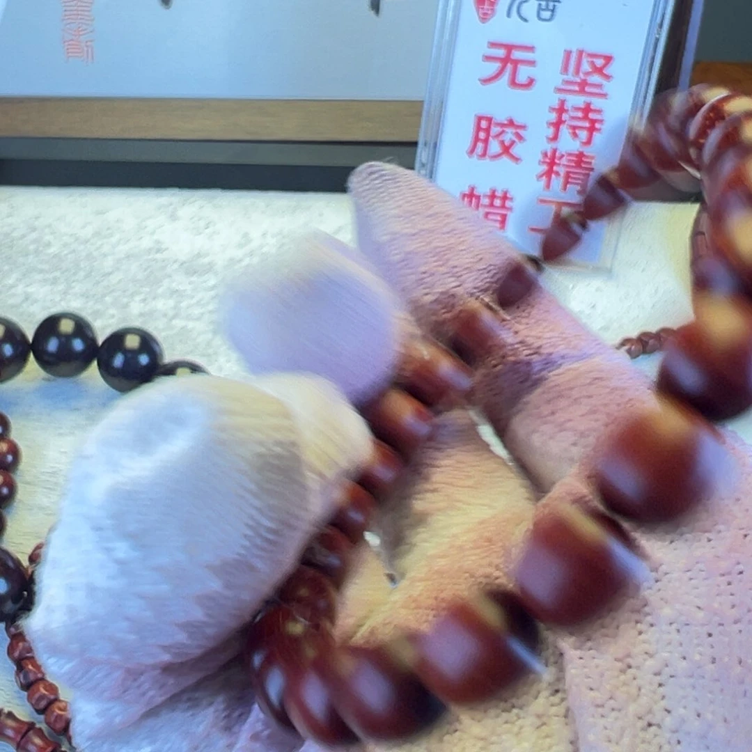 檀香紫檀（小叶紫檀）手串/手链秋**！
