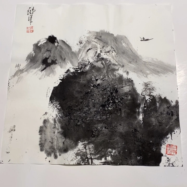 一二三四五六七八九