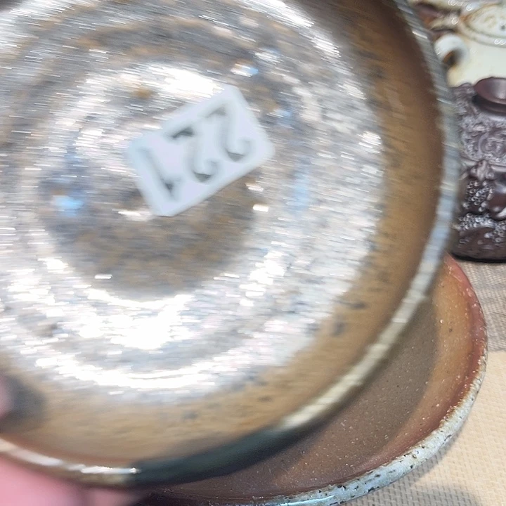 一***院陶火器柴烧素烧221